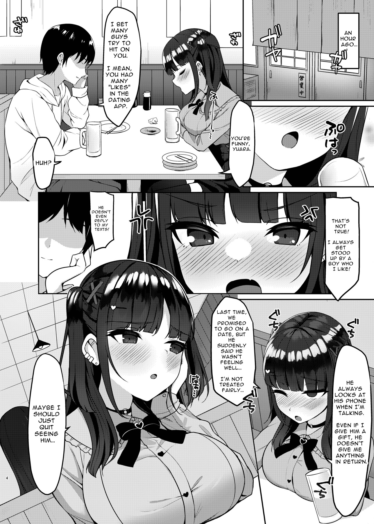 Hentai Manga Comic-Had Drunken Sex With A Girl I Met Via An App And Now We're Fuck Buddies-Read-3